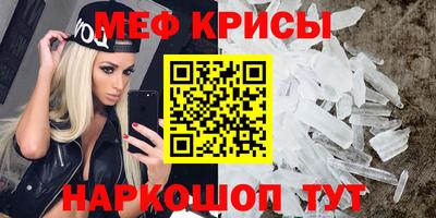 кокаин Ликино-Дулёво