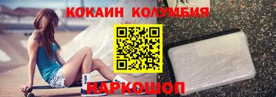 герыч Лесосибирск