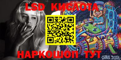кокаин Ликино-Дулёво