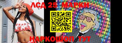 кокаин Ликино-Дулёво