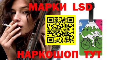кокаин Ликино-Дулёво