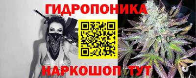 кокаин Ликино-Дулёво
