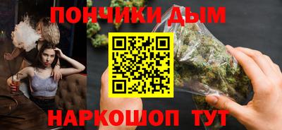 герыч Лесосибирск