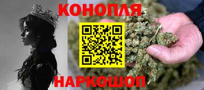 герыч Лесосибирск