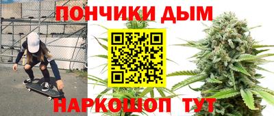 герыч Лесосибирск