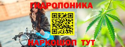 кокаин Ликино-Дулёво
