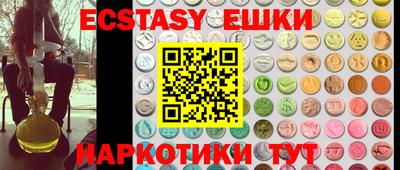 кокаин Ликино-Дулёво