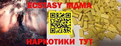 кокаин Ликино-Дулёво
