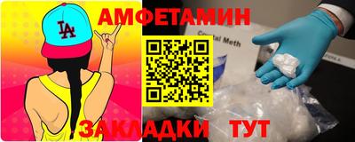 кокаин Ликино-Дулёво