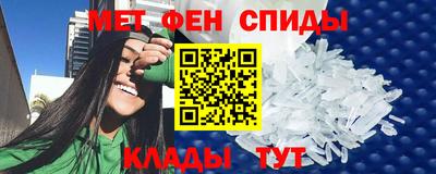 герыч Лесосибирск