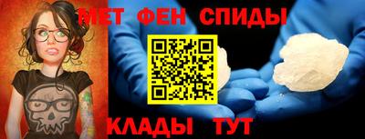 гашик Ливны