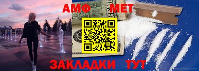гашик Ливны