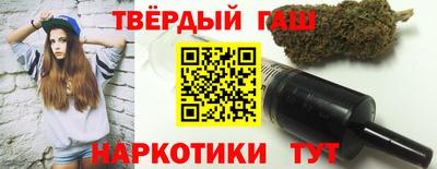 кокаин Ликино-Дулёво