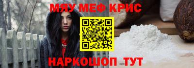 кокаин Ликино-Дулёво