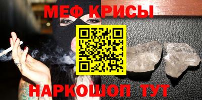 гашик Ливны