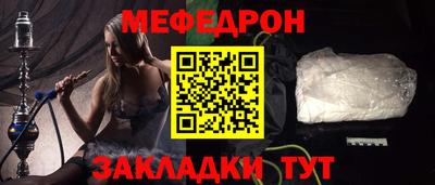 гашик Ливны