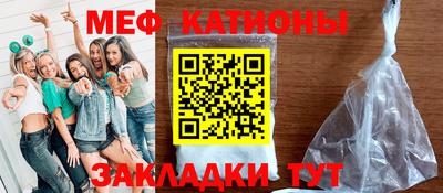 герыч Лесосибирск