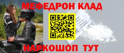 гашик Ливны
