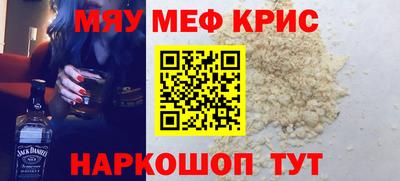 кокаин Ликино-Дулёво